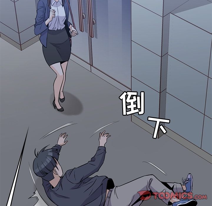 第 35 章