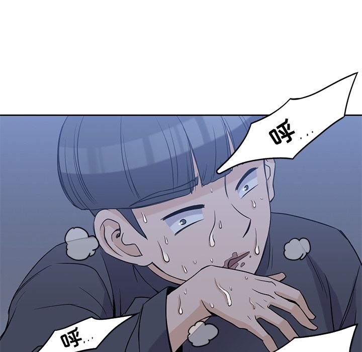 第 35 章