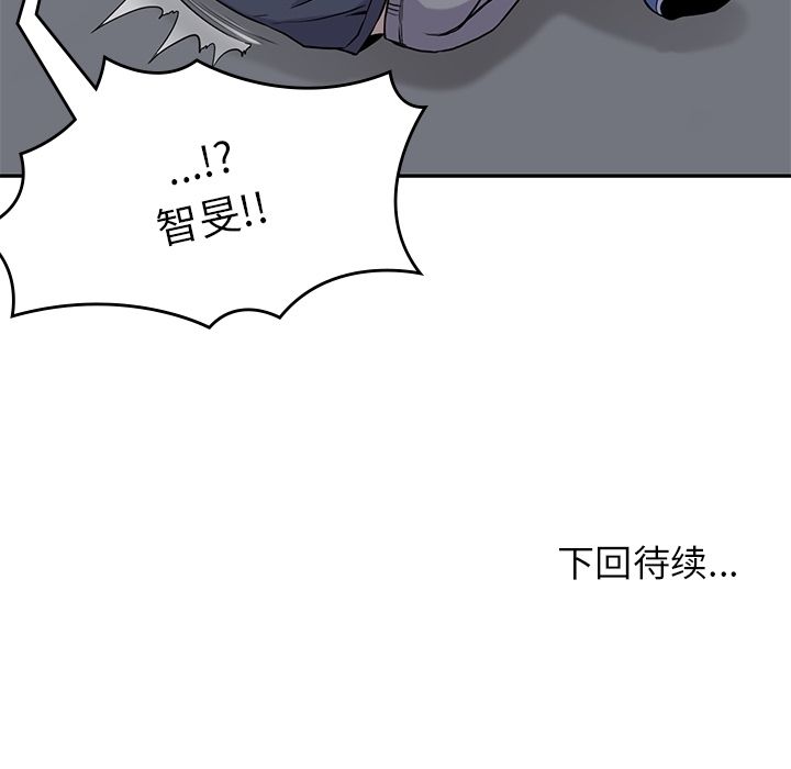 第 35 章