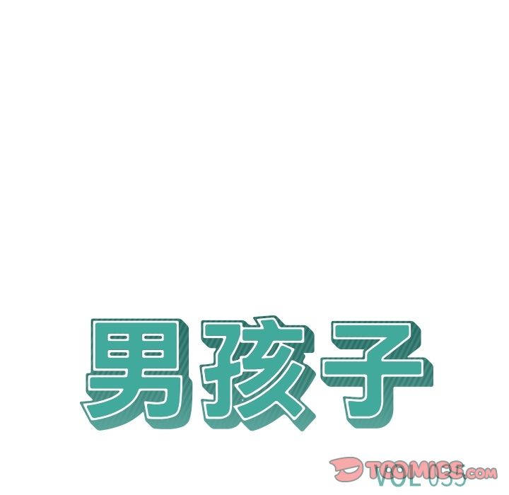 第 35 章