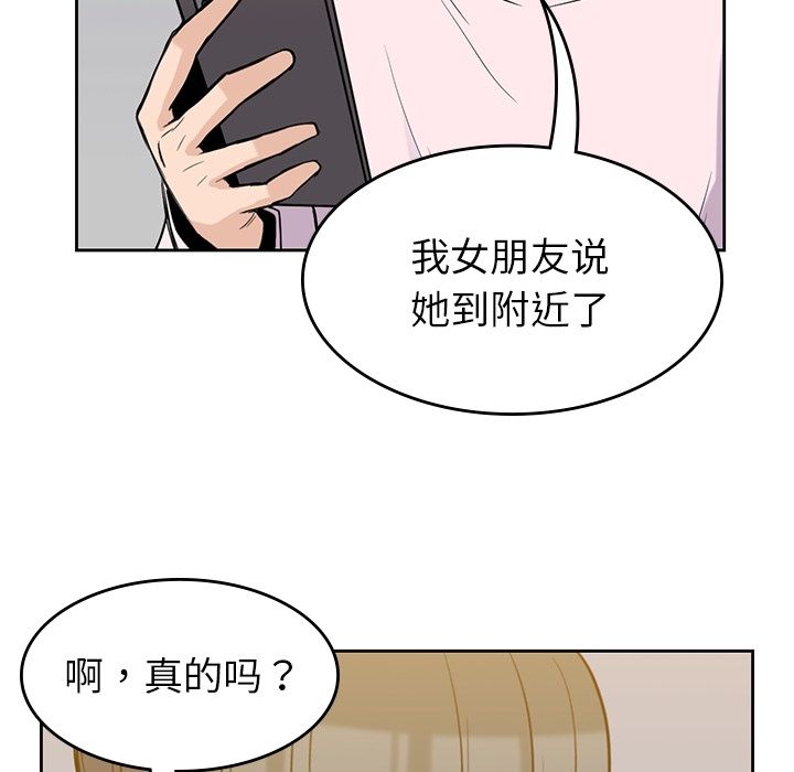第 35 章