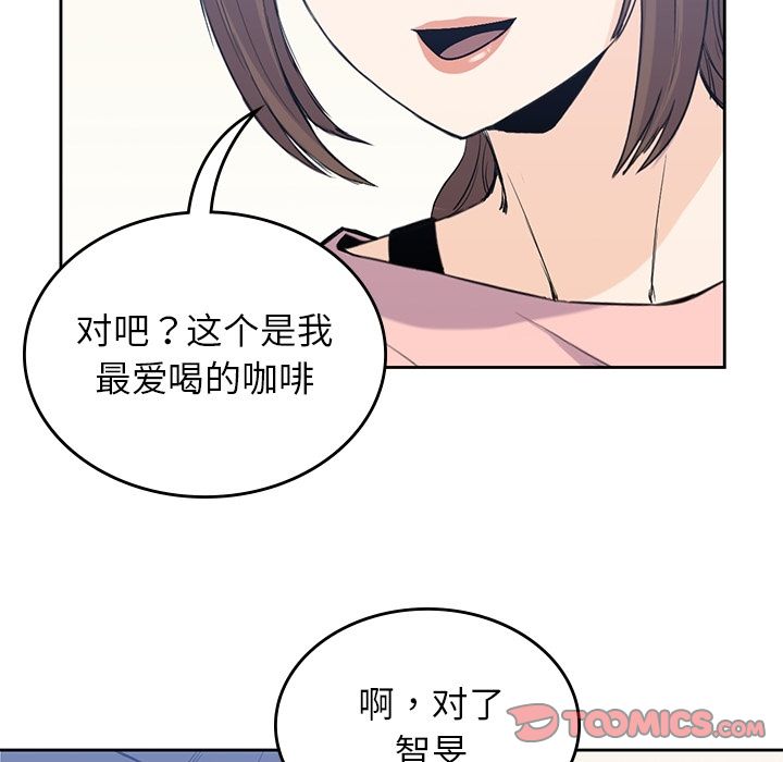 第 36 章