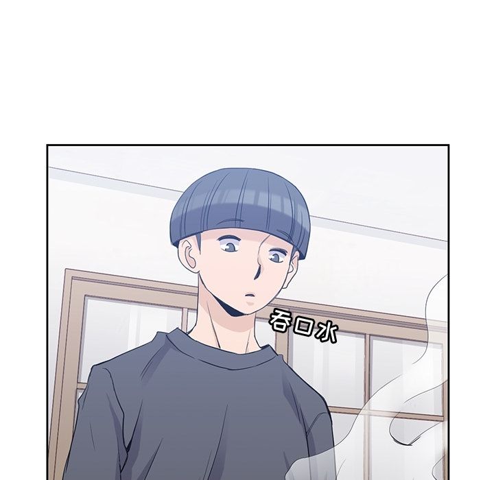 第 36 章