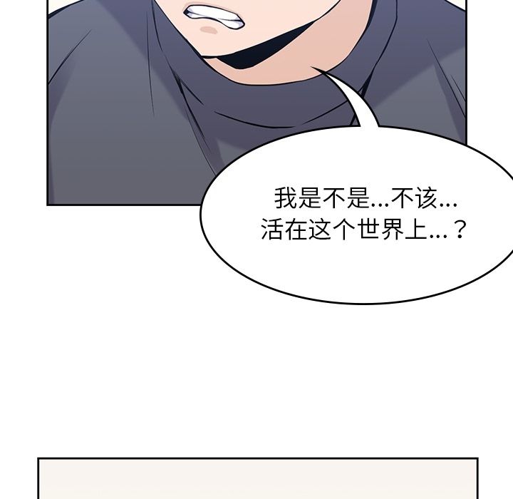 第 36 章