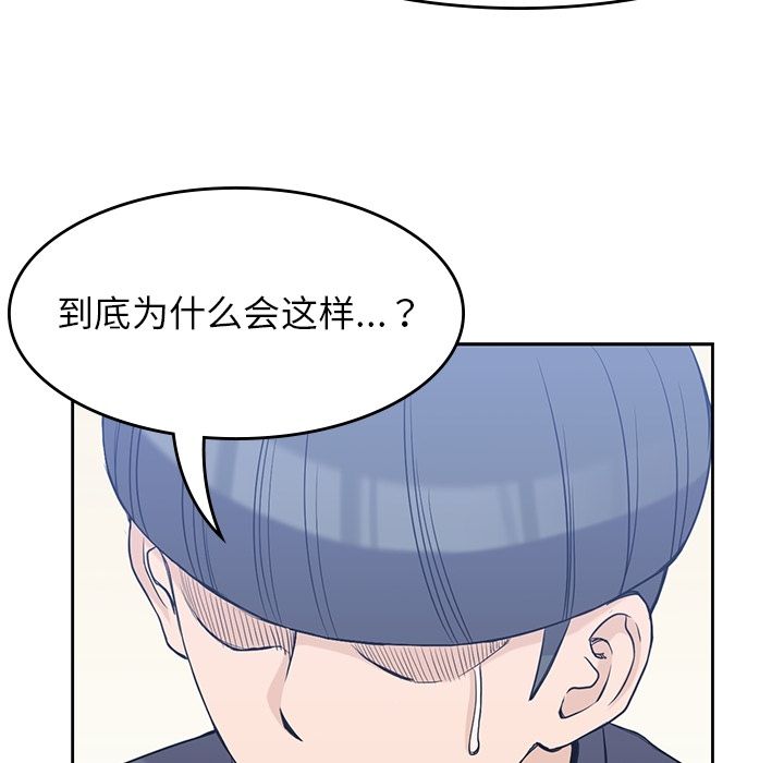 第 36 章