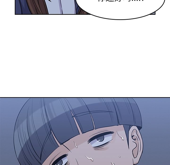 第 36 章