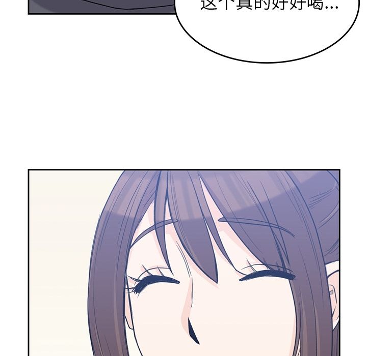 第 36 章