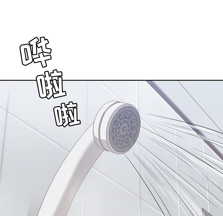 第 37 章