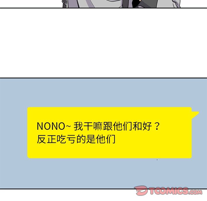 第 37 章
