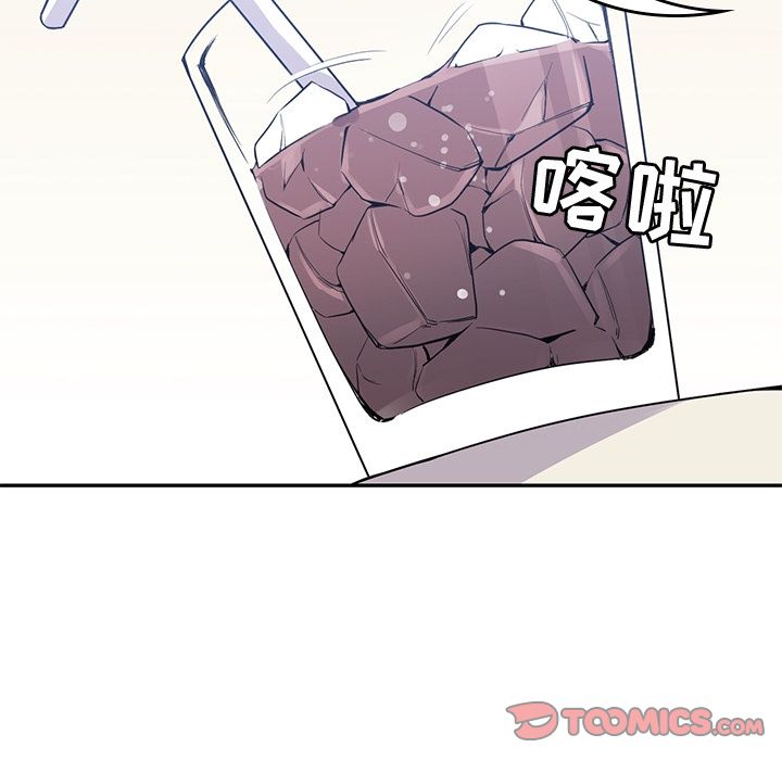 第 37 章