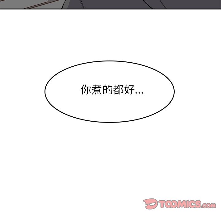 第 38 章