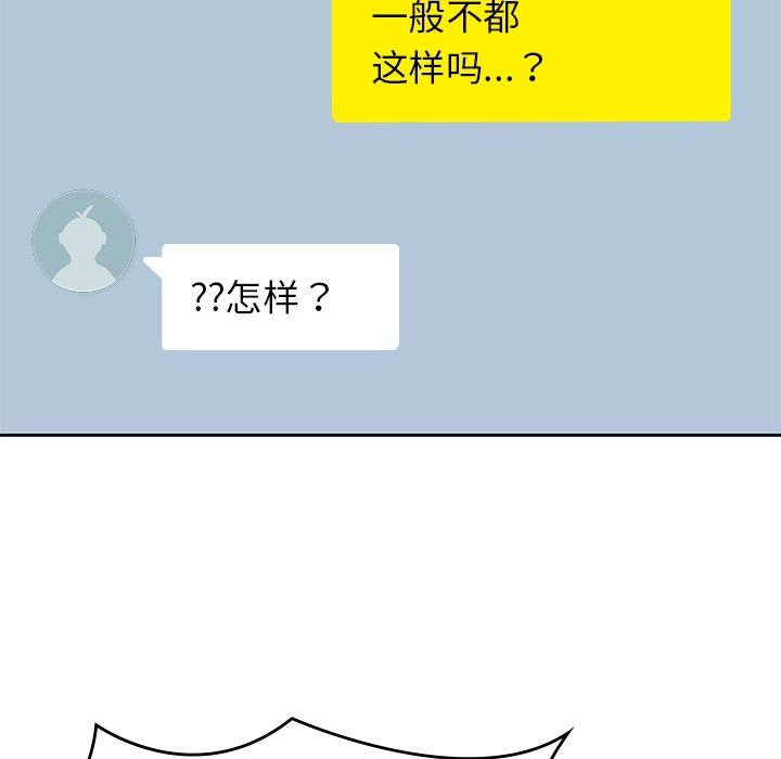 第 38 章