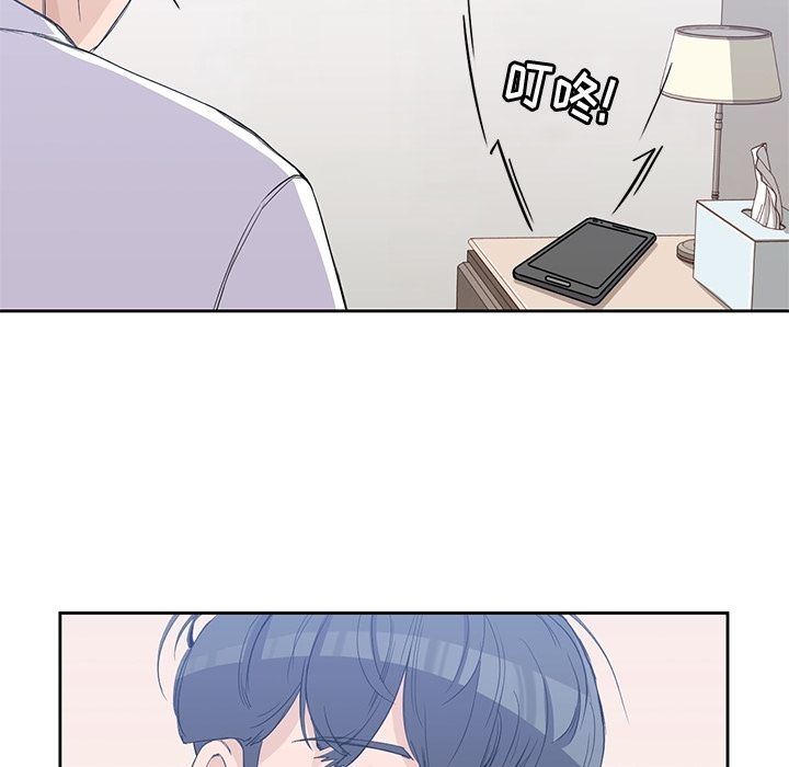 第 38 章
