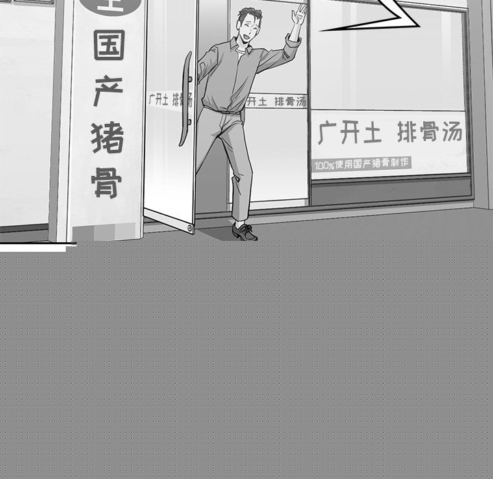 第 38 章