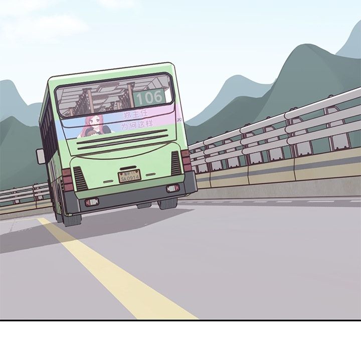 第 38 章