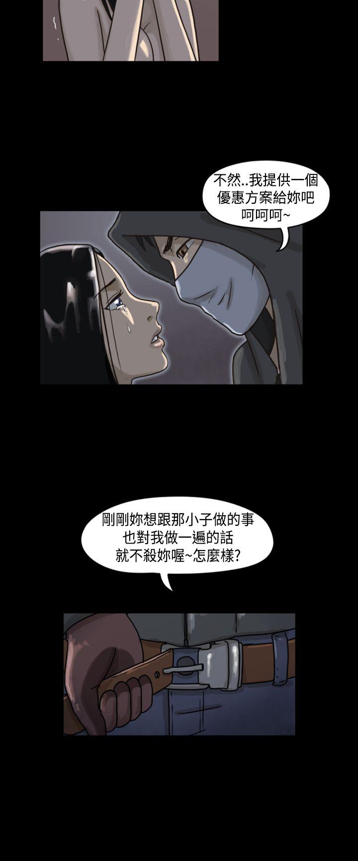 第1话第2话