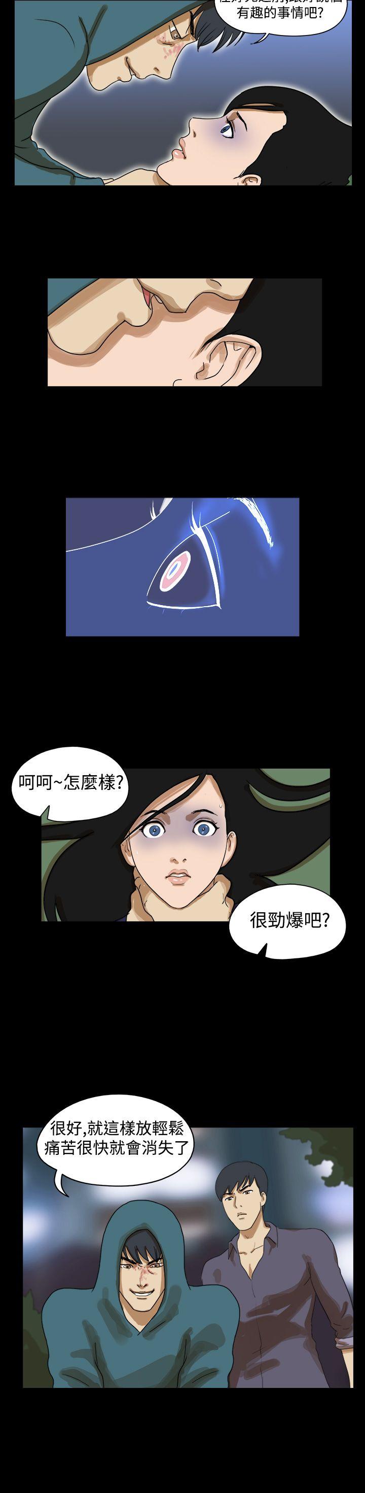 第39话