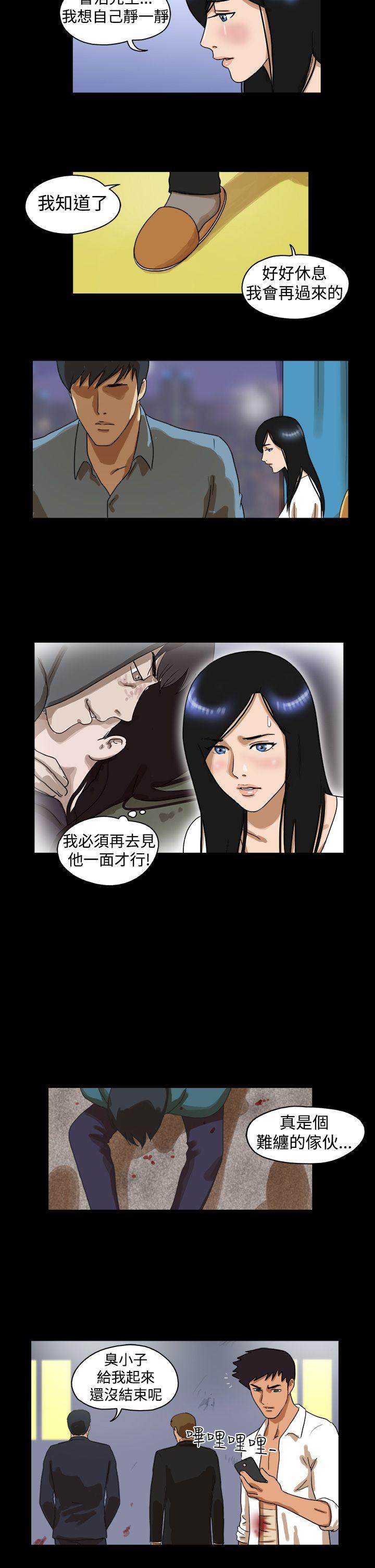 第40话