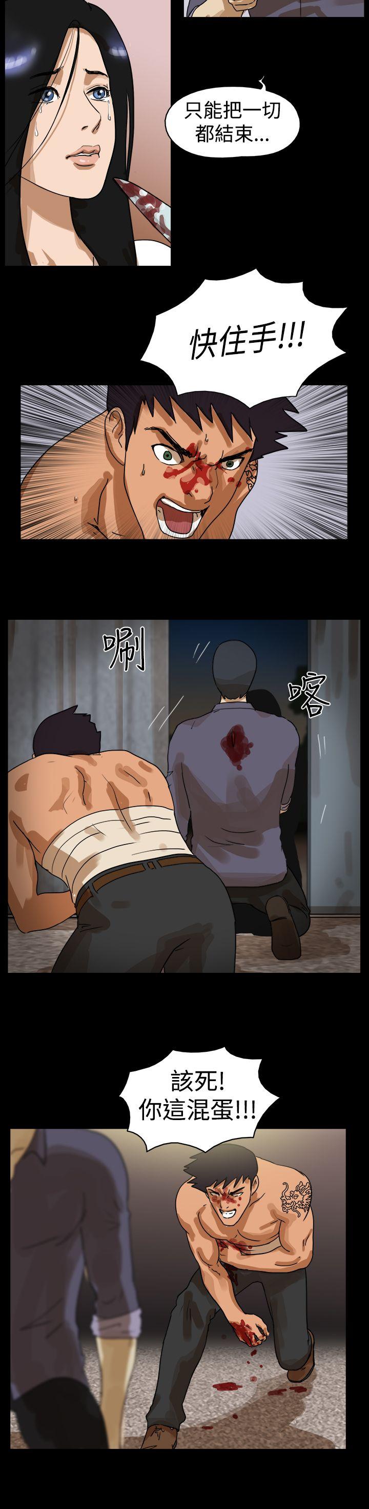 第45话