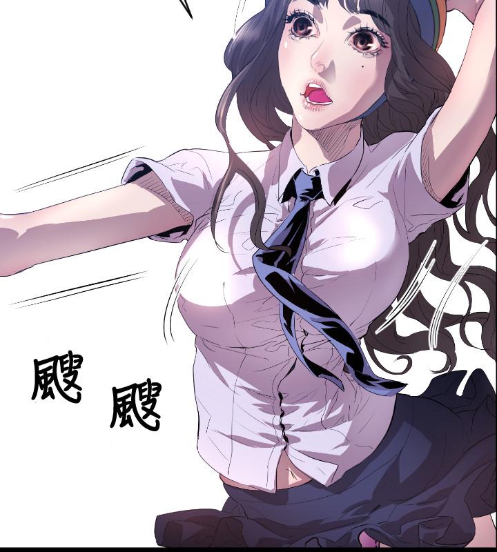 1章5节：白日梦