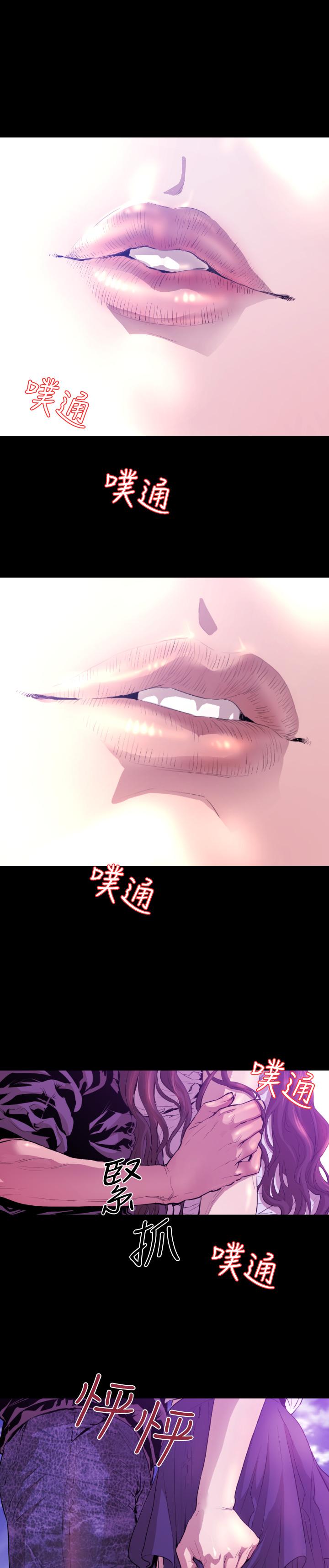 1章7节：暴风雨前夕