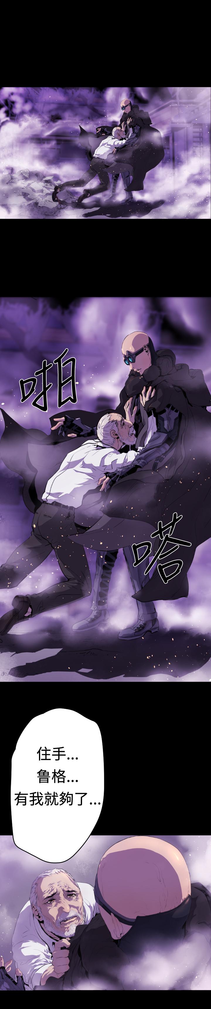 1章14节：KRAZE