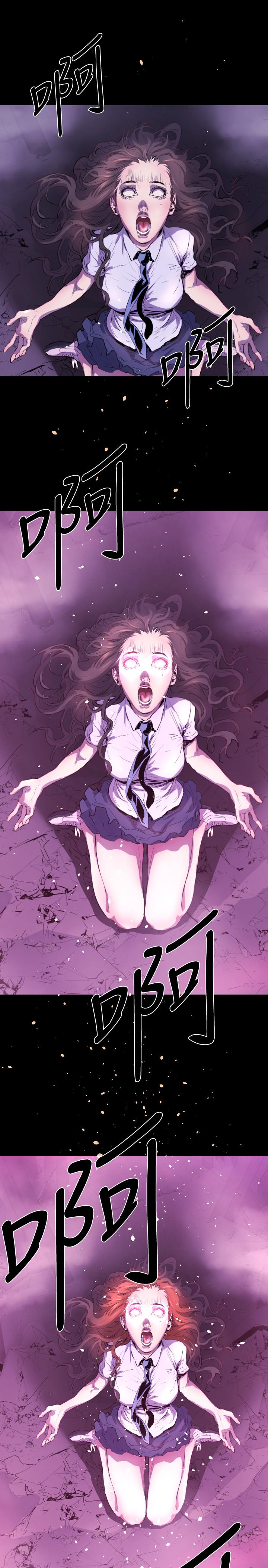 1章14节：KRAZE
