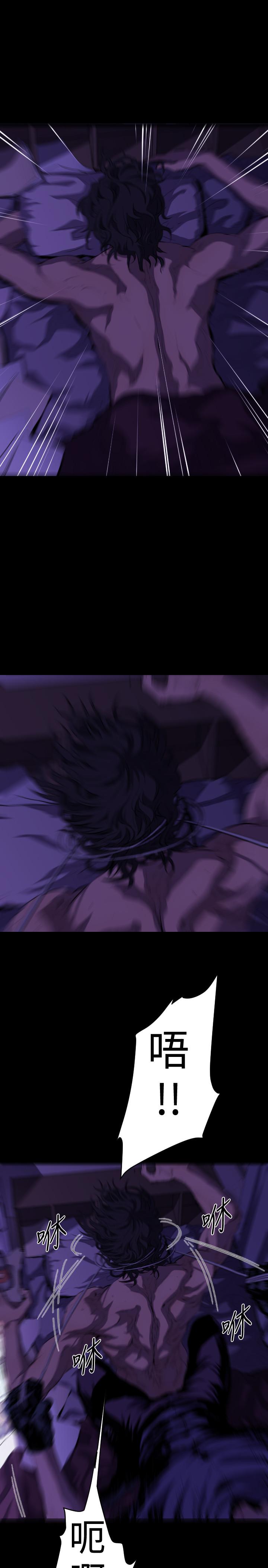 2章2节：NAKAMA