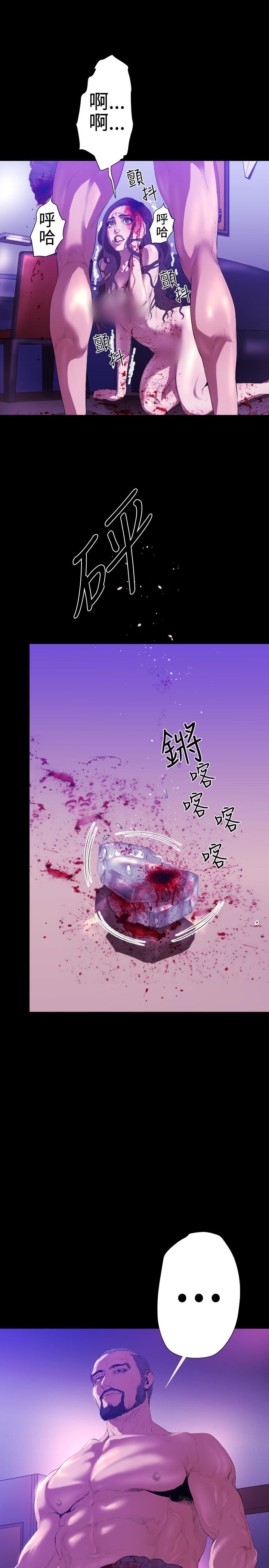 2章4节：NAKAMA