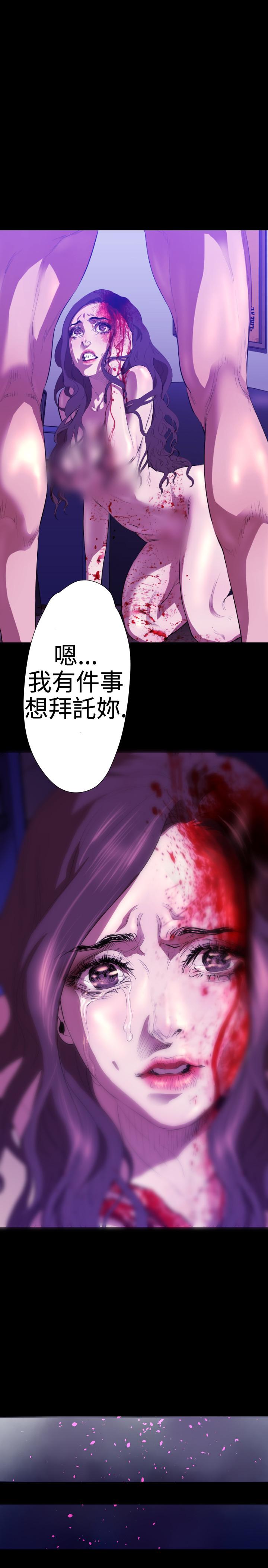 2章4节：NAKAMA