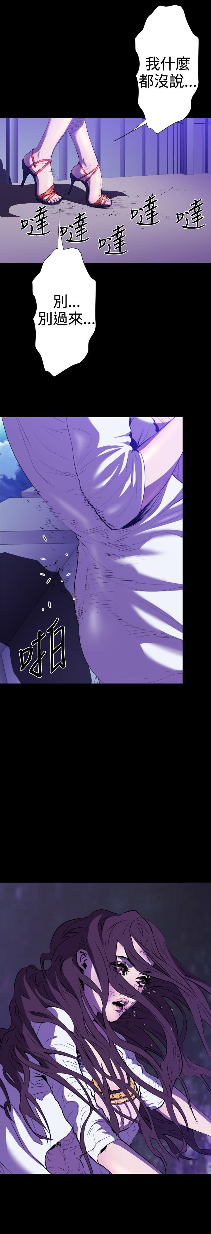 2章5节：NAKAMA