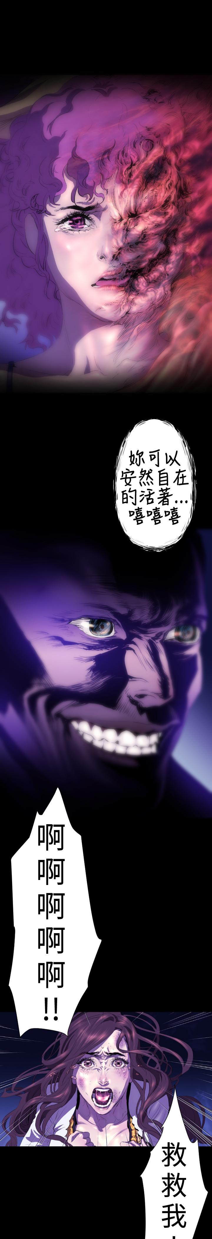 2章5节：NAKAMA