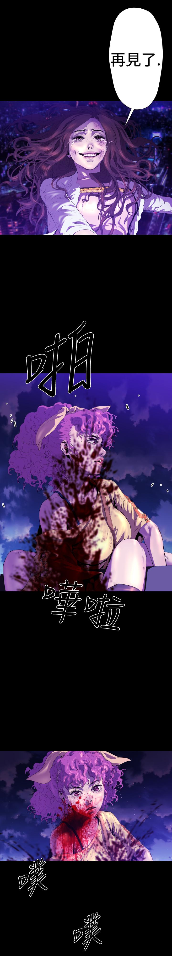 2章6节：NAKAMA