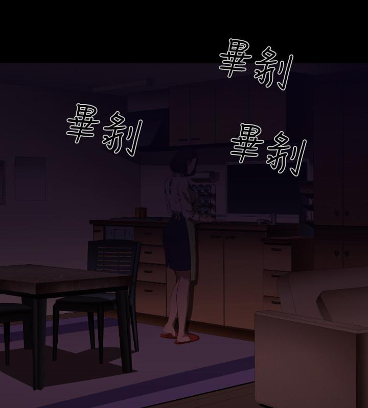 2章9节：NAKAMA
