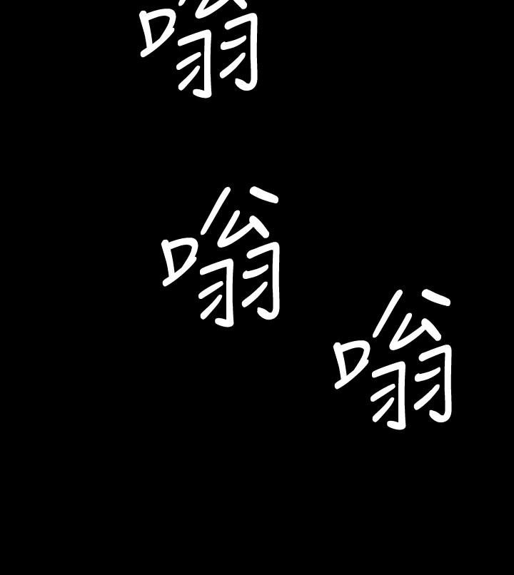 2章10节：NAKAMA