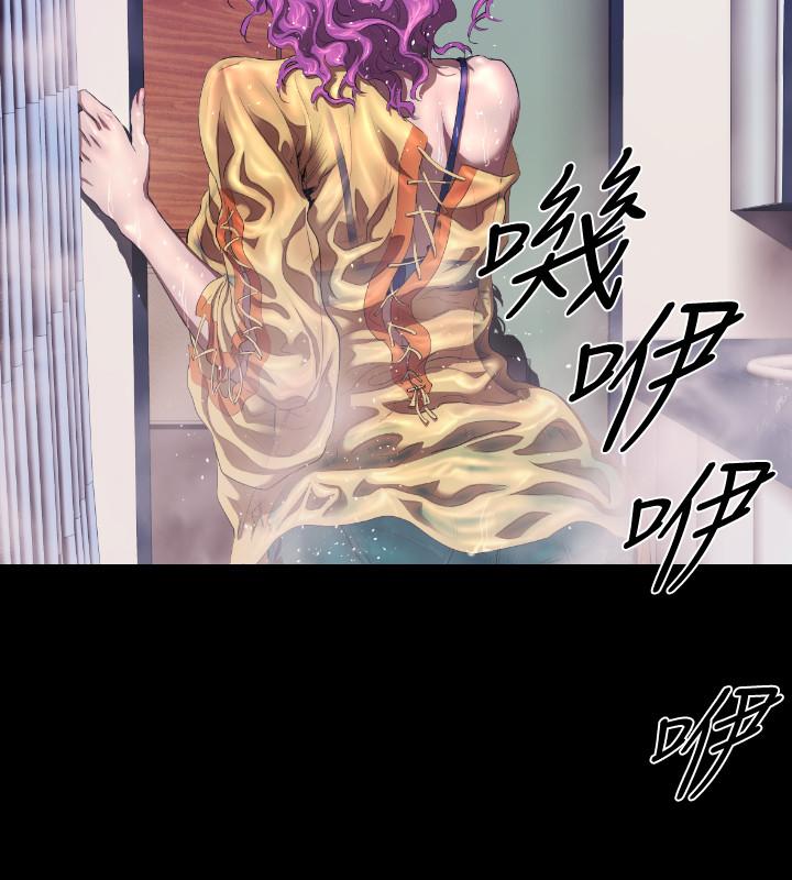 2章11节：NAKAMA