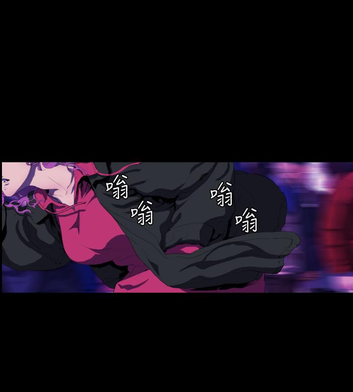 2章13节：NAKAMA
