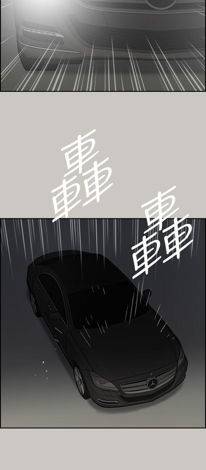 第46话-复仇的开始