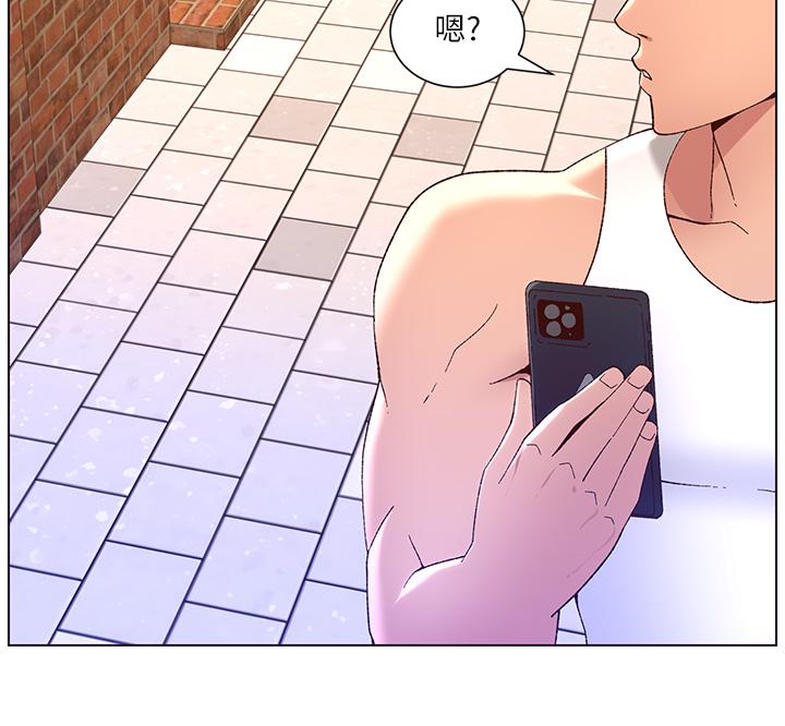 第40話-征服母女大作戰