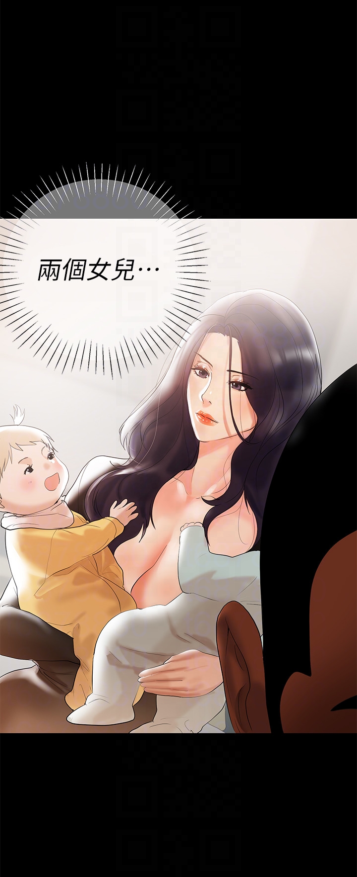 第5話-想感受母愛的客人