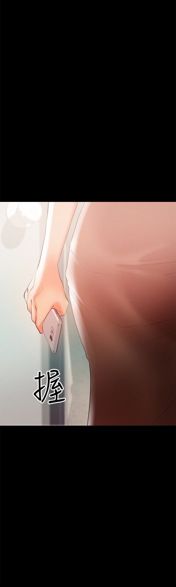 第14話-被慈祥的王剛吸引的保母老師