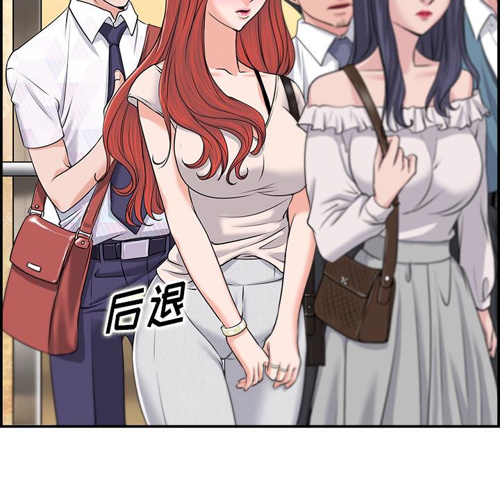 第 1 话