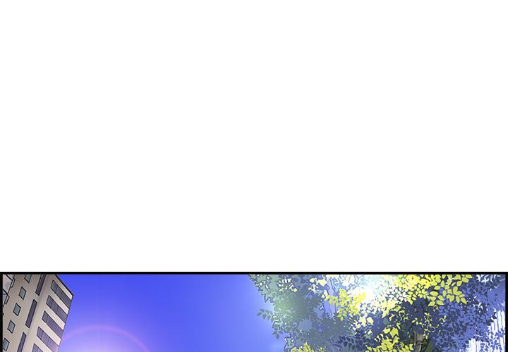 第 1 话