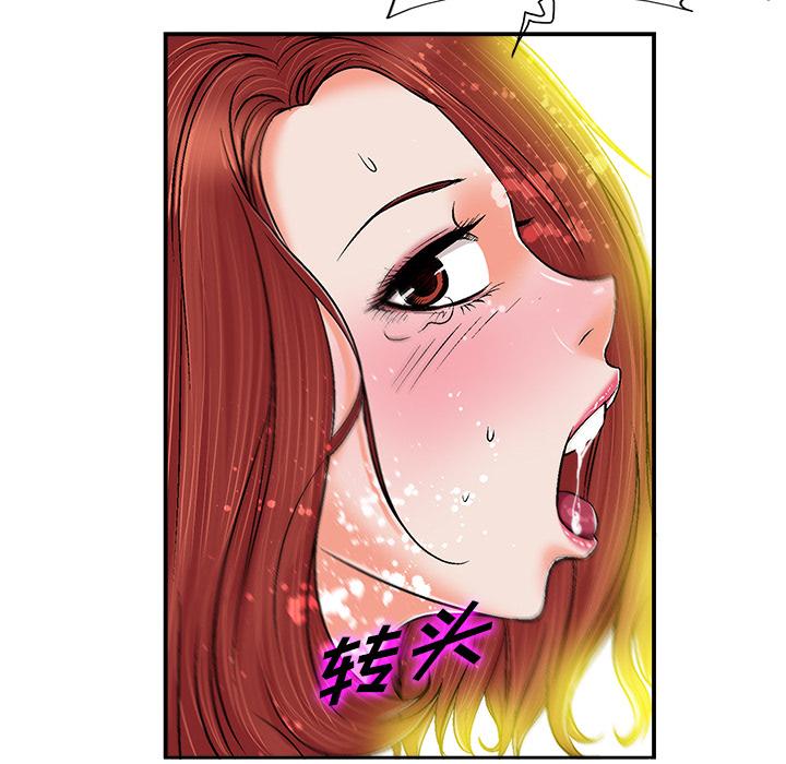第 1 话