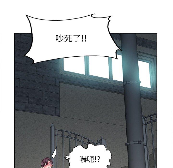 第 3 话
