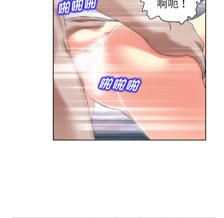 第 3 话