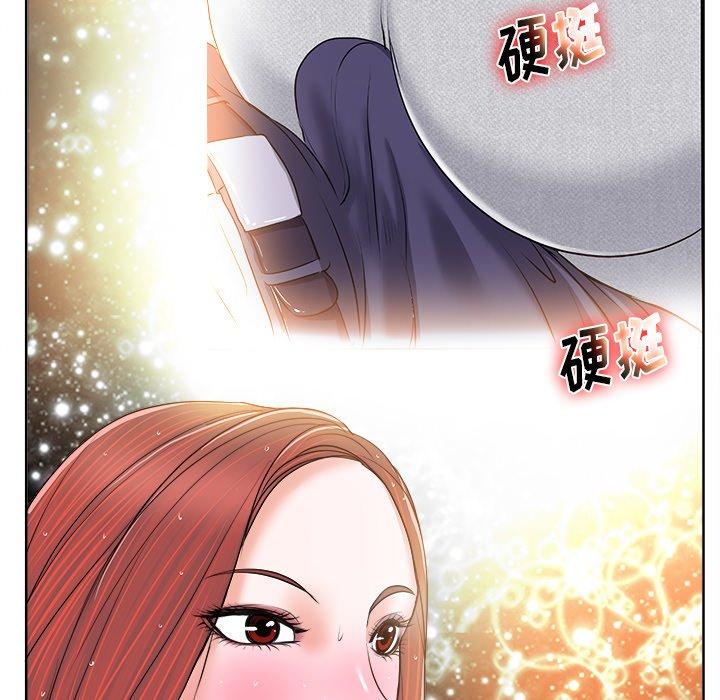 第 4 话