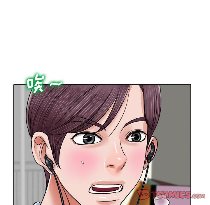 第 5 话