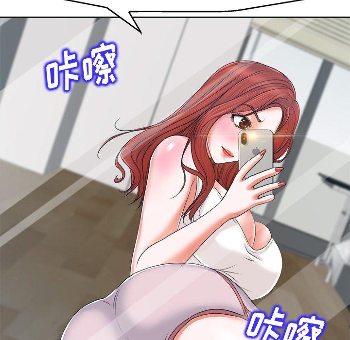 第 5 话