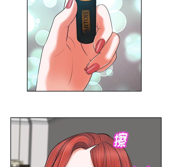 第 5 话